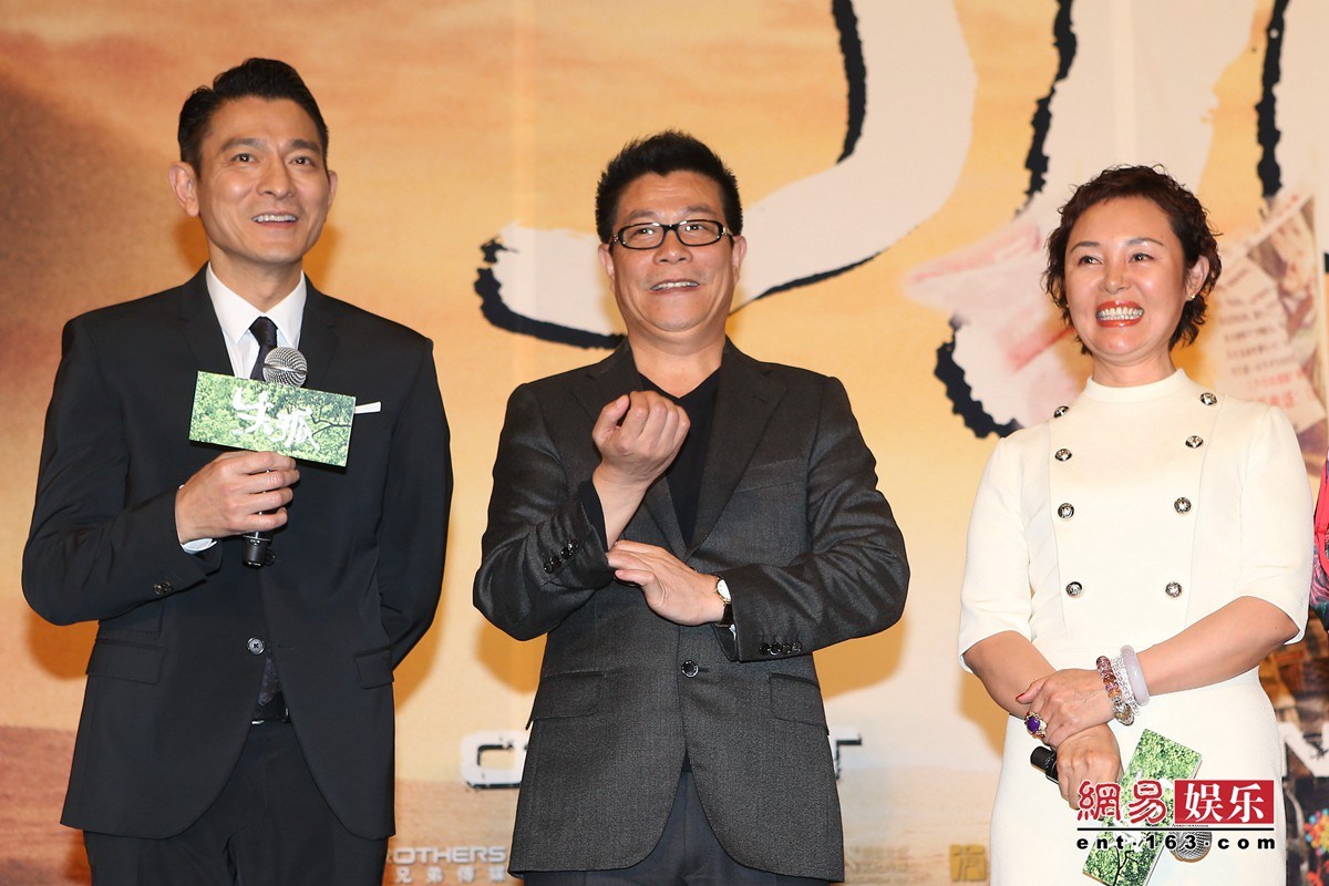 [电影]《失孤》首映 刘德华:现在孩子很容易丢 / 刘德华《失孤》演技