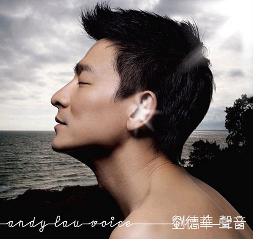 2006_聲音_resize
