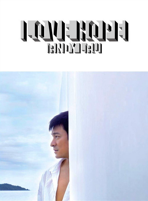 2009_Love Hope_resize