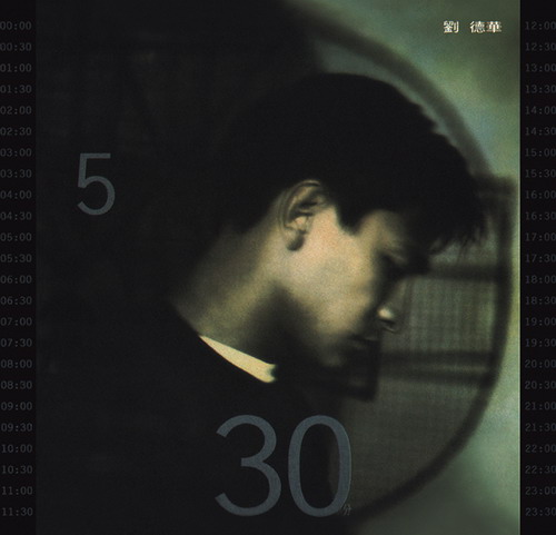 1994_5時30分_resize