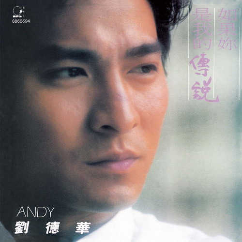 1990_可不可以_國_resize