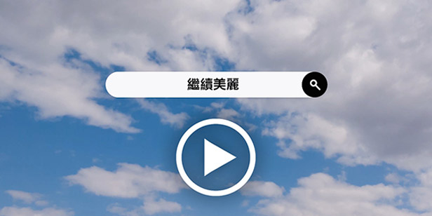 20201122_blog_video_web