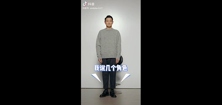 20210127_douyin_video2_web