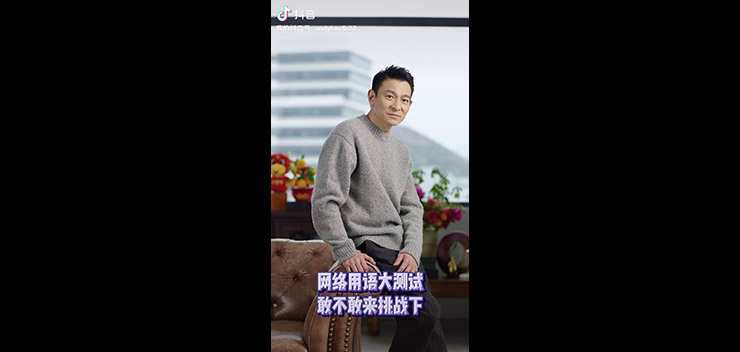 20210206_douyin_video_web