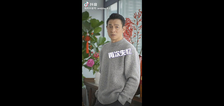 20210209_douyin_video_web