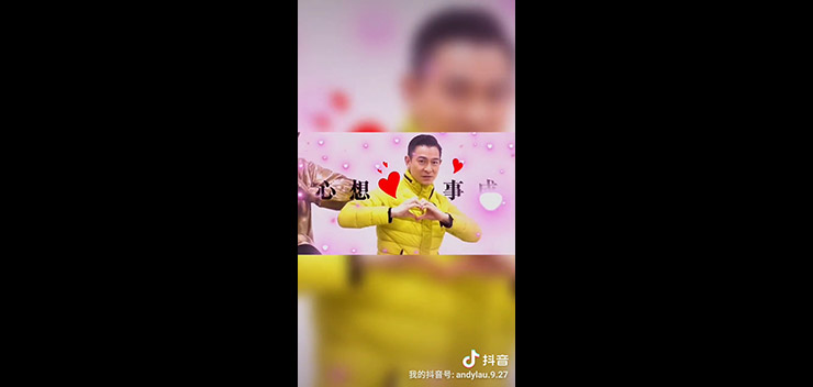 20210210_douyin_video_web