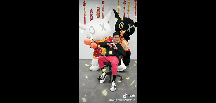 20210213_douyin_video_web