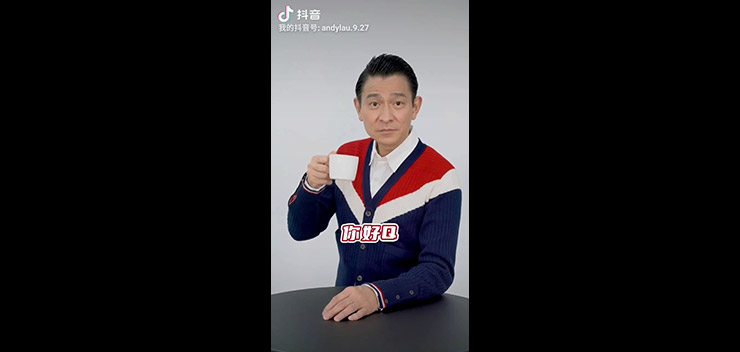 20210216_douyin_video_web