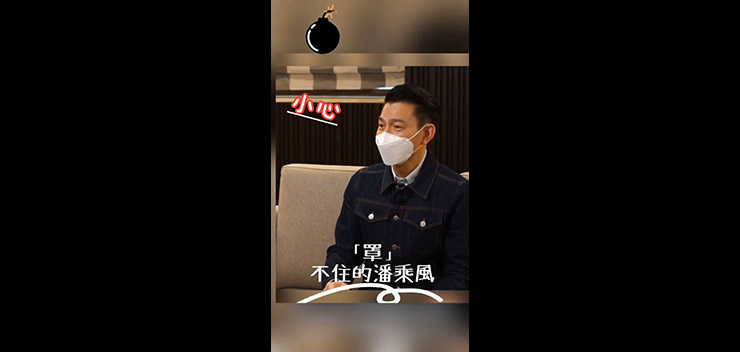20210217_fb_video_web