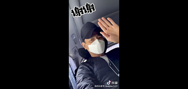 20210226_douyin_video_web