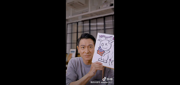 20210511_douyin_video_web