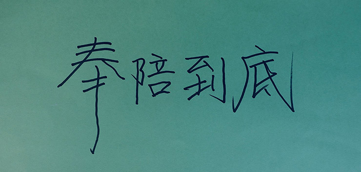 20210621_blog_video_web