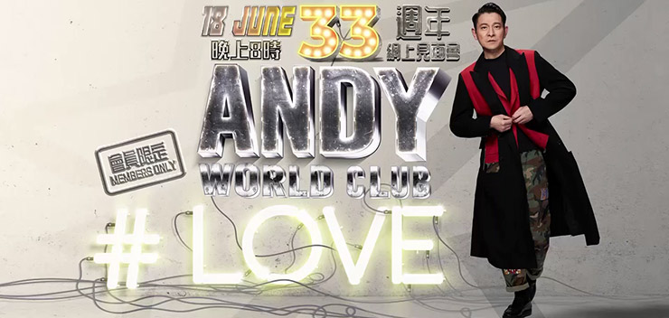 awc618_live_v4_logo_web