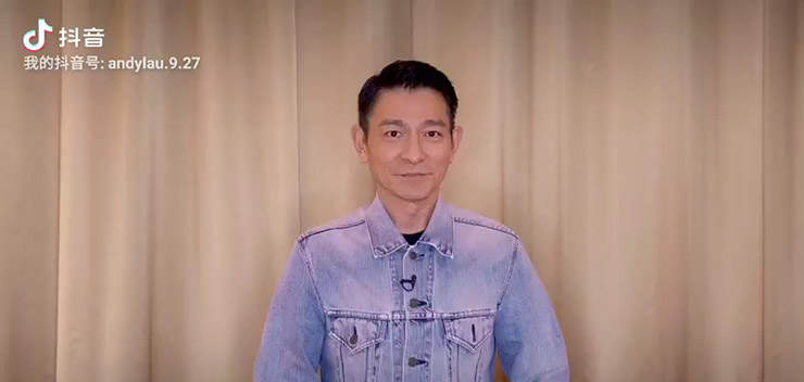 20210713_douyin_video_web