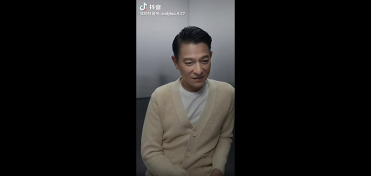 20210716_douyin_video_web