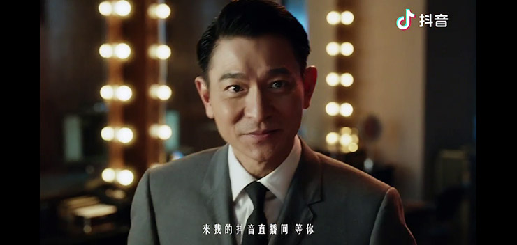 20210720_douyin_video_web_2
