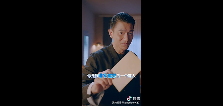 20210726_douyin_video_web