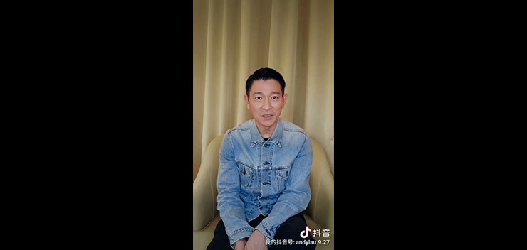 20210728_douyin_video_web