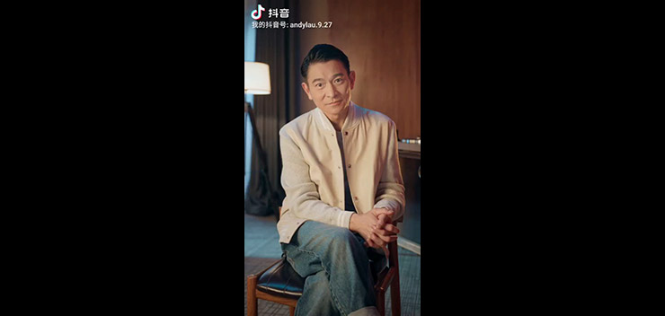 20210727_douyin_video_web
