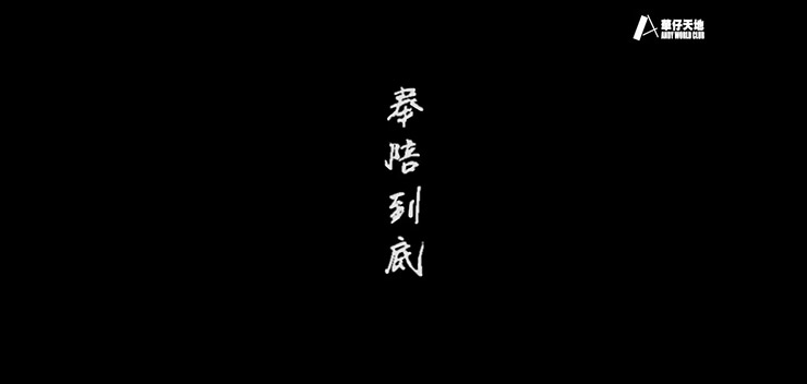 20210802_blog_video_web