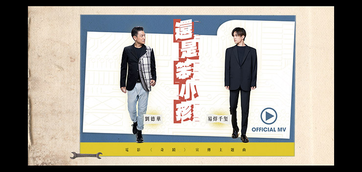 20220111_blog_video_web