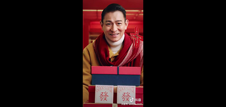 20220119_douyin_video_web_2