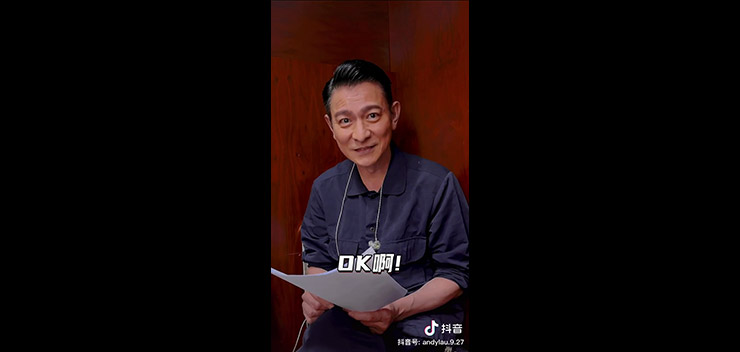 20220701_douyin_video_web