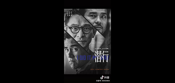 20220712_douyin_video_web