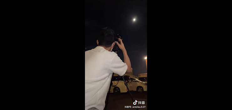 20220714_douyin_video_web