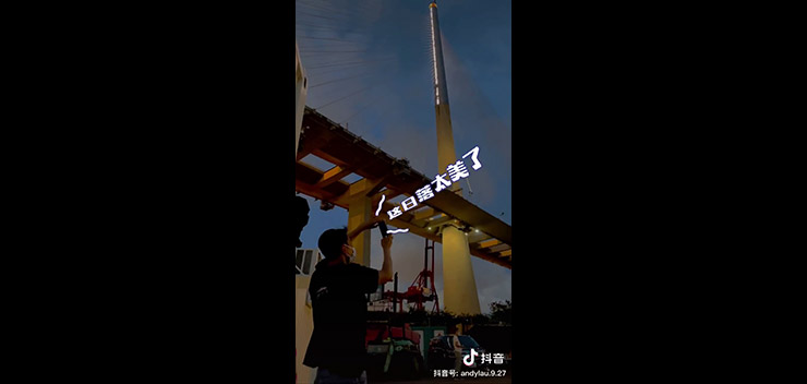 20220828_douyin_video_web