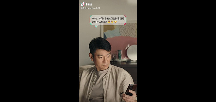 20220831_douyin_video_web