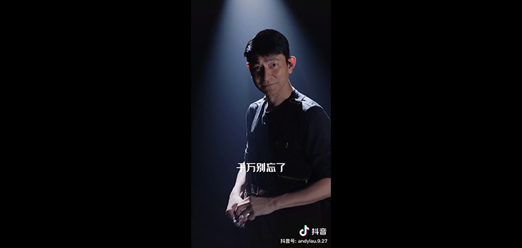 20220901_douyin_video_web