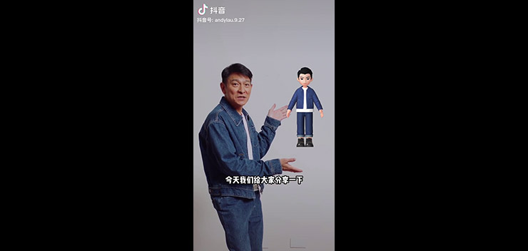 20220902_douyin_video_web_2