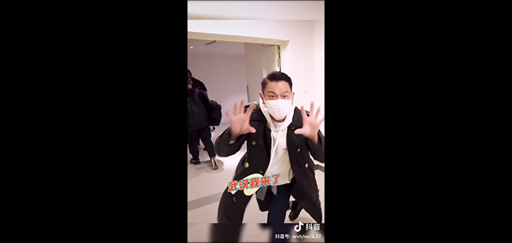 20230204_douyin_video_web