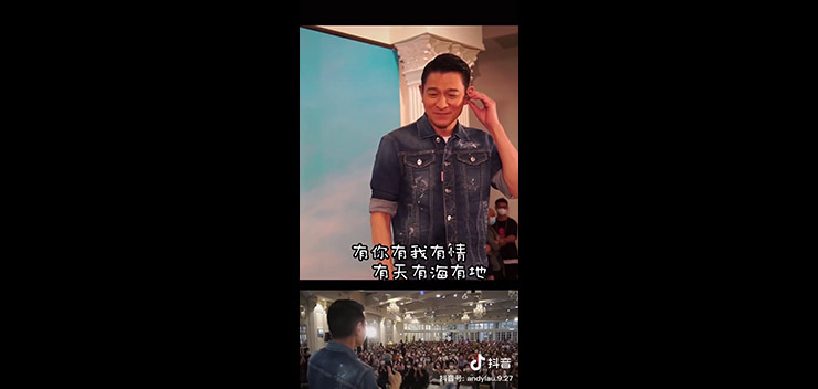 20230620_douyin_video_web